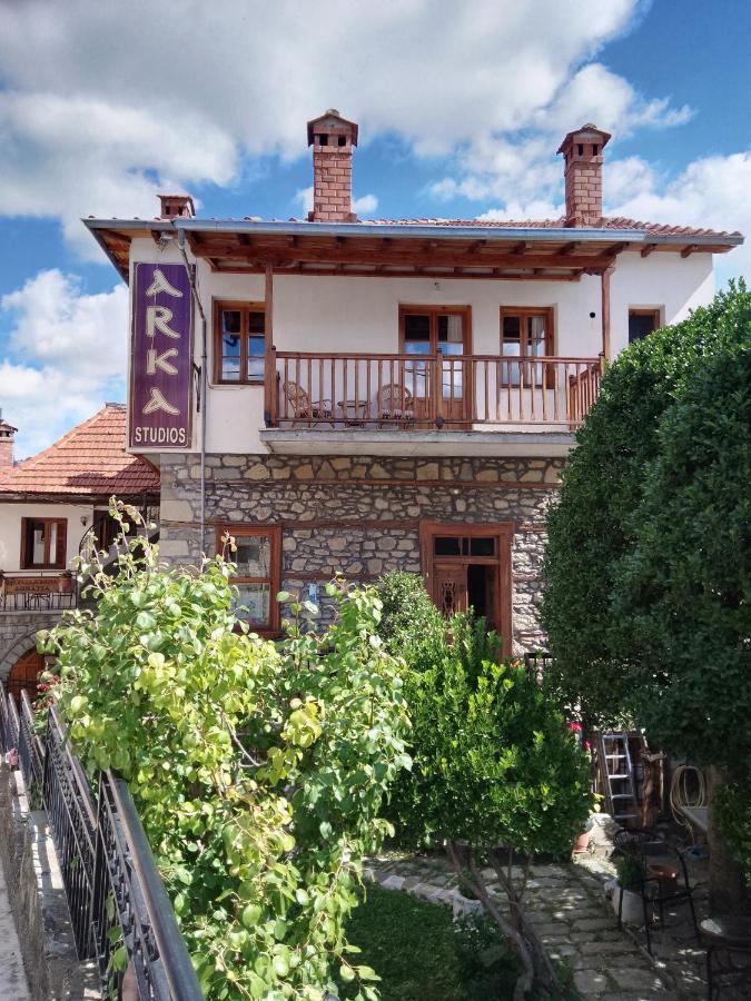 Arka Metsovo Hotel Exterior photo